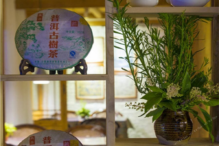 肇兴溪舍山堂 Creekside Inn Liping Exterior foto